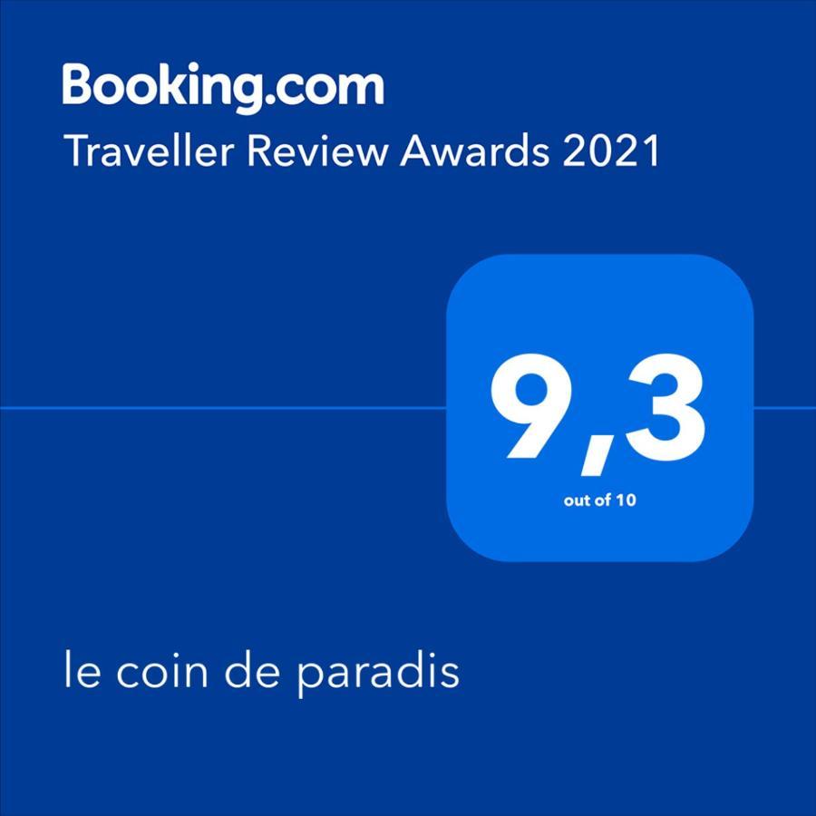 Un Petit Coin De Paradis Modene Экстерьер фото